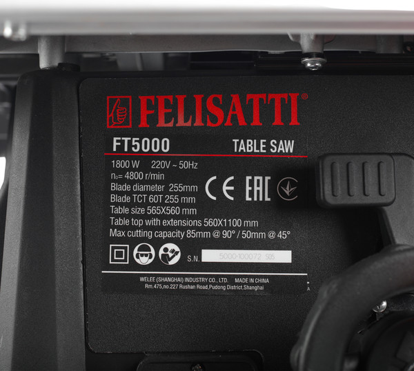 Циркулярный станок Felisatti FT5000- фото5