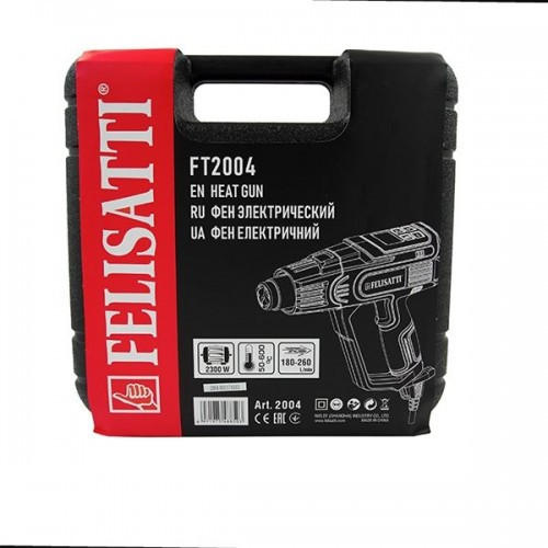 Строительный фен Felisatti FT2004- фото2