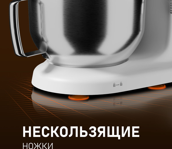 Миксер стационарный Weissgauff WSM 228 PDW Touch Screen Pro- фото10