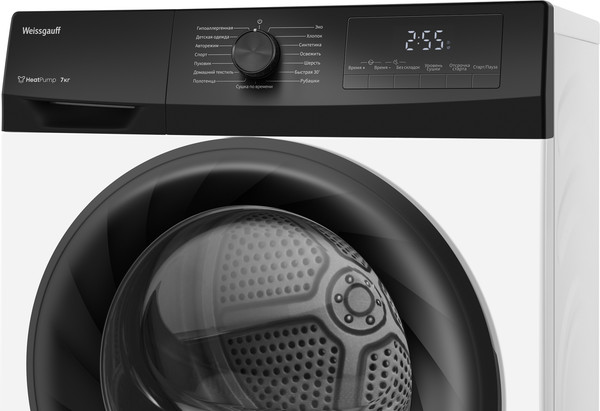 Сушильная машина Weissgauff WD 4948 Heat Pump- фото5