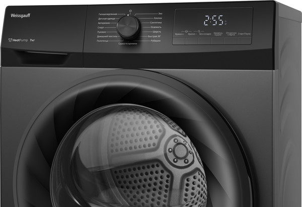 Сушильная машина Weissgauff WD 4948 Heat Pump Grey- фото5
