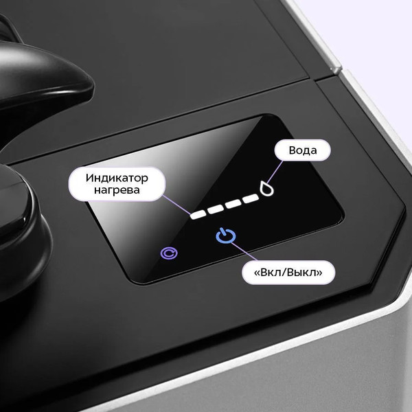 Гладильная система Kitfort КТ-9368- фото6