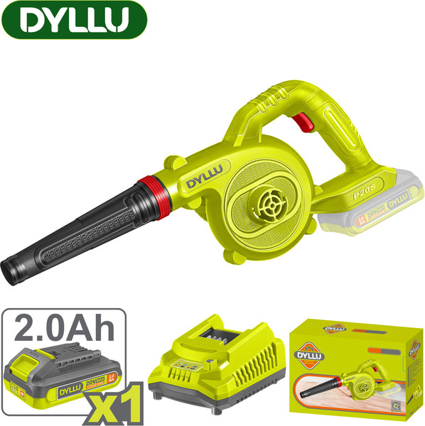 Воздуходувка аккумуляторная DYLLU DTBLP522- фото2, картинка2 Воздуходувка аккумуляторная DYLLU DTBLP522- фото2