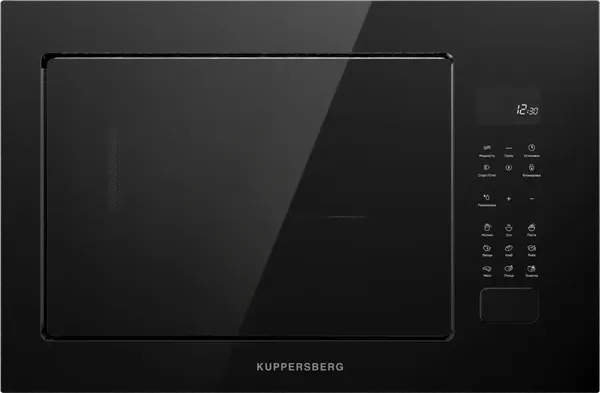 Микроволновая печь Kuppersberg HMF 627 B- фото