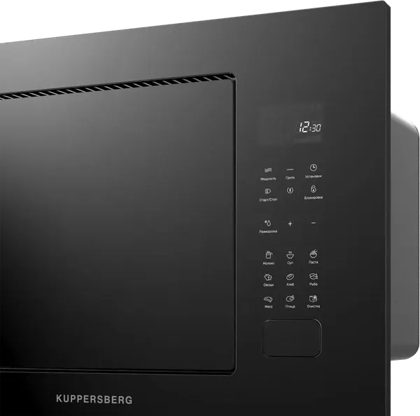 Микроволновая печь Kuppersberg HMF 627 B- фото5