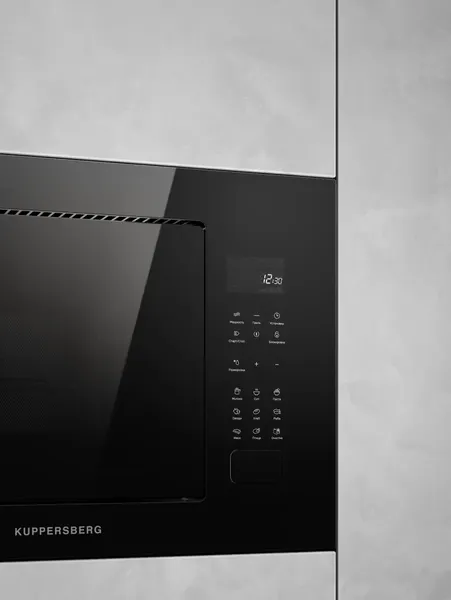 Микроволновая печь Kuppersberg HMF 627 B- фото7