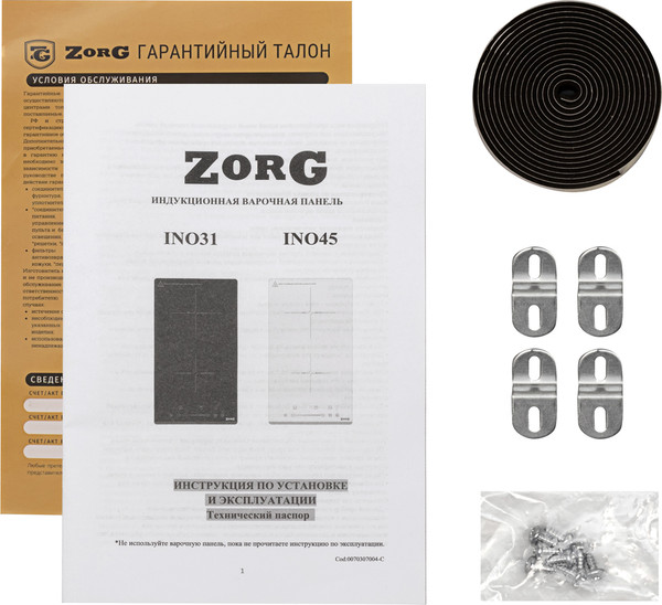 Индукционная варочная панель ZORG INO45 WH- фото7