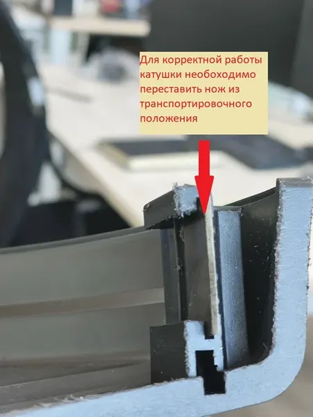 Триммер аккумуляторный Deko DKTR21 / 063-4231-1- фото5