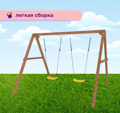 Качели National Tree Company P911- фото10