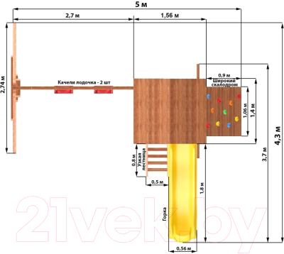 Игровой комплекс National Tree Company Спортивный городок / СГ5-Р912- фото8