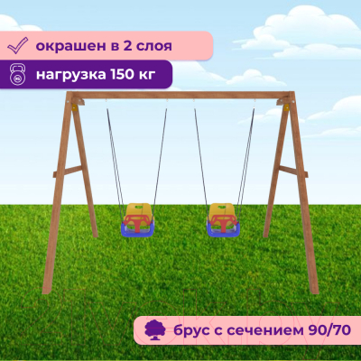 Качели National Tree Company P911-2- фото5