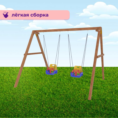 Качели National Tree Company P911-2- фото6