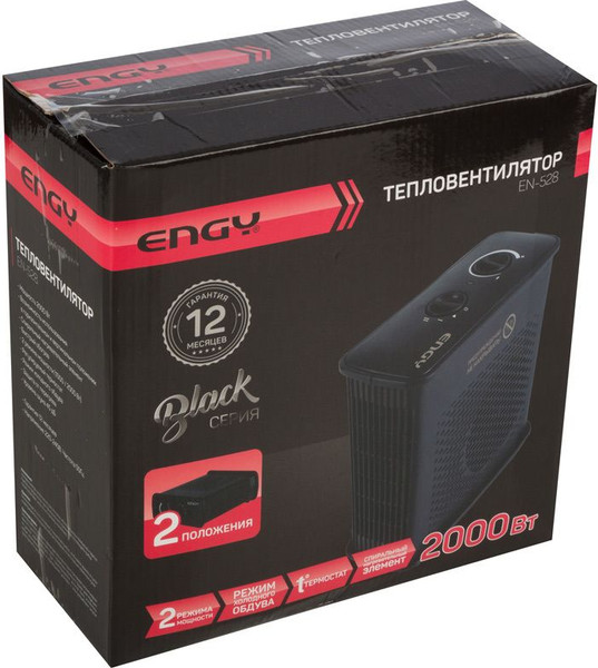 Тепловентилятор Engy EN-528 / 007753- фото6