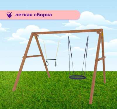 Игровой комплекс National Tree Company P911-5- фото9