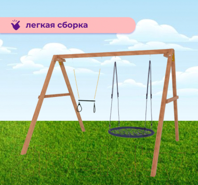 Игровой комплекс National Tree Company P911-8- фото9