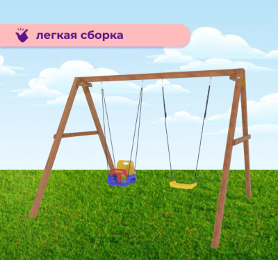 Качели National Tree Company P911-12- фото4