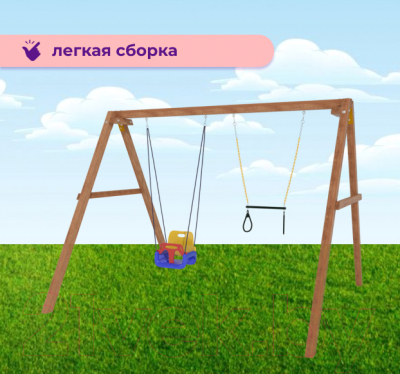 Игровой комплекс National Tree Company P911-13- фото4