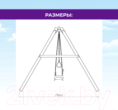 Игровой комплекс National Tree Company P911-13- фото6