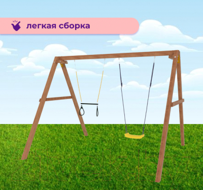 Игровой комплекс National Tree Company P911-14- фото7