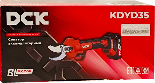 Секатор аккумуляторный DCK KDYD35 TYPE BM- фото10