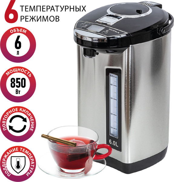 Термопот Supra TPS-7755- фото2, картинка2 Термопот Supra TPS-7755- фото2