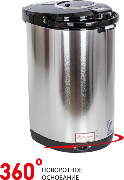 Термопот Supra TPS-7755- фото5, картинка5 Термопот Supra TPS-7755- фото5