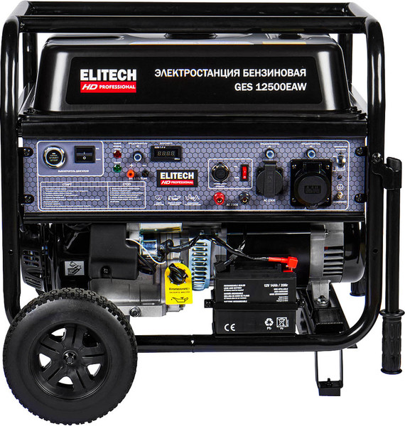 Бензиновый генератор Elitech GES 12500EAW / 204674- фото