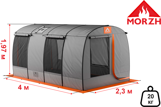 Палатка-баня MORZH Shelter XL (серо-оранжевый)- фото9