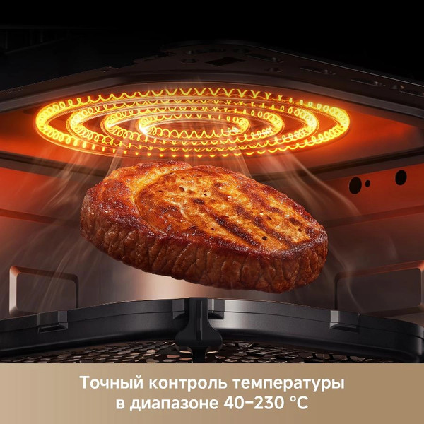 Аэрогриль Trouver Air Fryer Metalish AF10 Pro- фото5, картинка5 Аэрогриль Trouver Air Fryer Metalish AF10 Pro- фото5