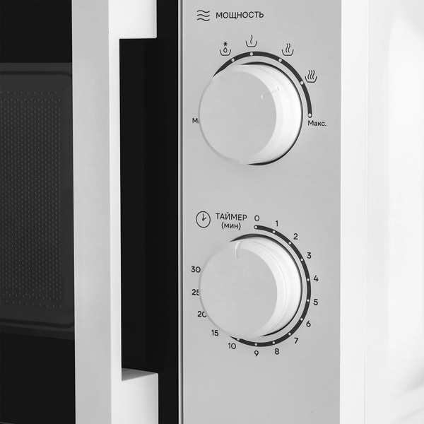 Микроволновая печь Vitek VT-MW0120- фото6