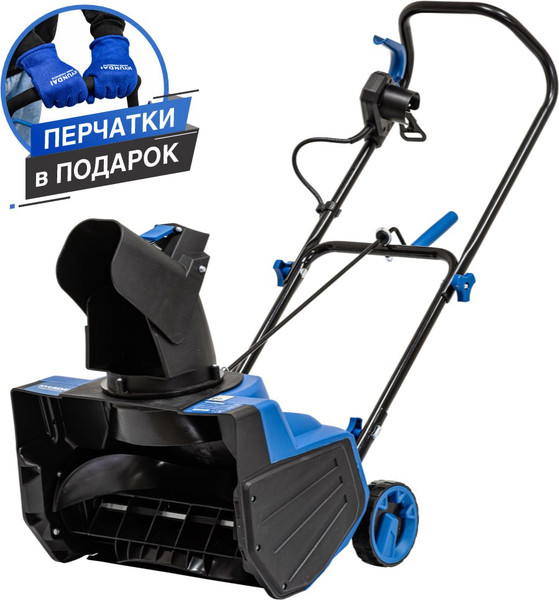 Снегоуборщик электрический Hyundai HYS446- фото2