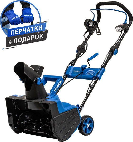Снегоуборщик электрический Hyundai HYS646- фото2