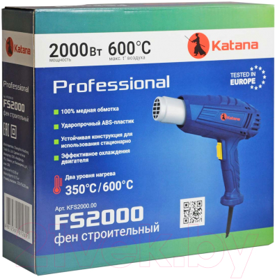 Строительный фен Katana FS2000- фото5