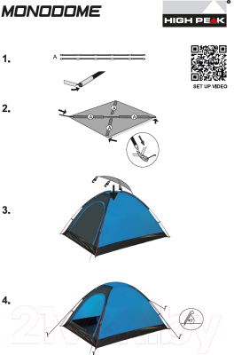 Палатка High Peak Monodome XL / 10164 (синий/серый)- фото6