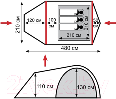 Палатка Tramp Grot 3 V2 / TRT-36- фото2