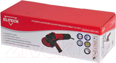 Угловая шлифовальная машина Elitech МШУ 1112Э (E2213.020.00)- фото6