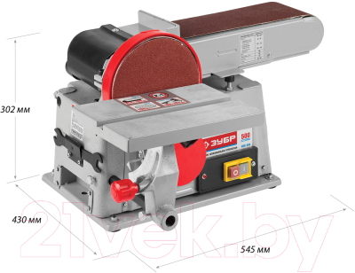 Шлифовальный станок Зубр ЗШС-500- фото2