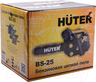 Бензопила цепная Huter BS-25 (70/6/5)- фото6