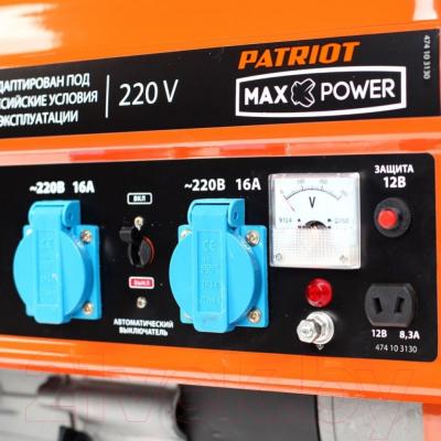 Бензиновый генератор PATRIOT Max Power SRGE 2500- фото5