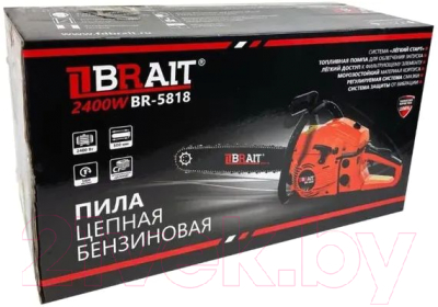 Бензопила цепная Brait BR-5818- фото6